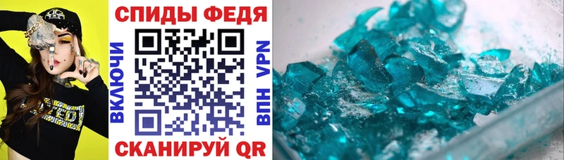 Amphetamine 98%  где продают наркотики  Магнитогорск 