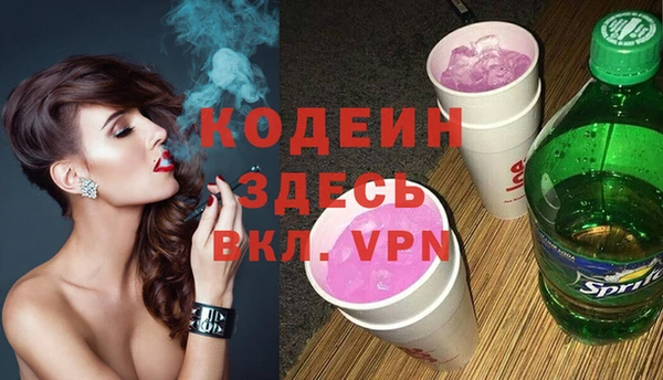 дживик Алексин