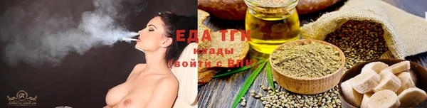прущая мука Алексеевка