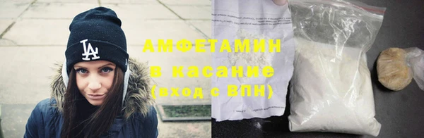 прущая мука Алексеевка