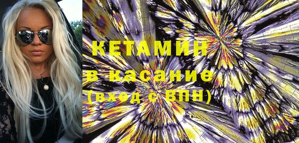 дживик Алексин