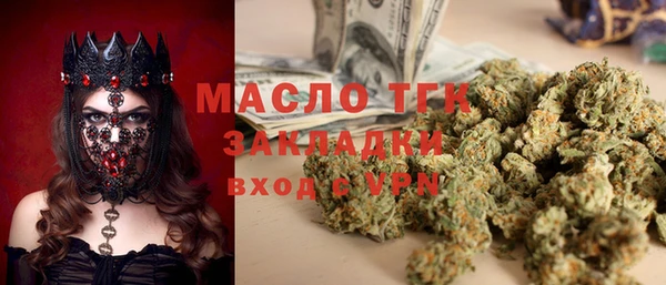 кокс Абаза