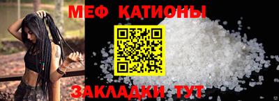 герыч Ликино-Дулёво