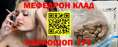 герыч Ликино-Дулёво