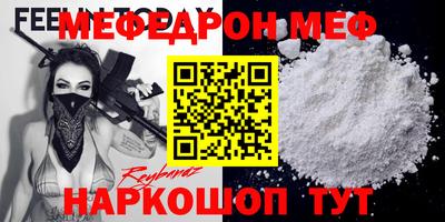 spice Ливны