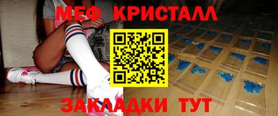 дживик Лесосибирск