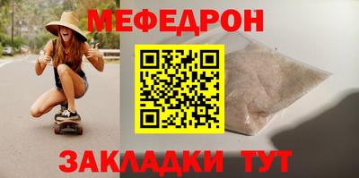 дживик Лесосибирск