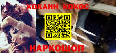 дживик Лесосибирск