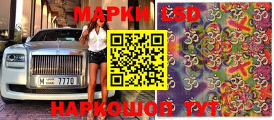 дживик Лесосибирск