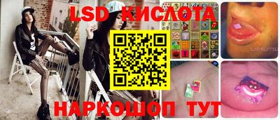 дживик Лесосибирск