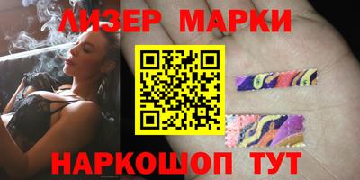 дживик Лесосибирск