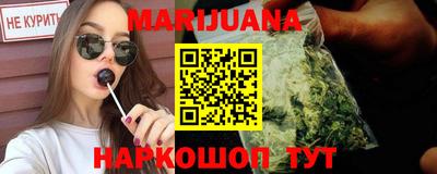 дживик Лесосибирск