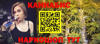 дживик Лесосибирск