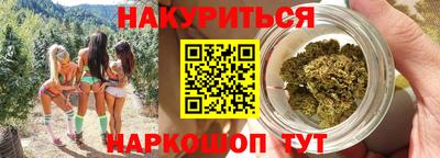 дживик Лесосибирск