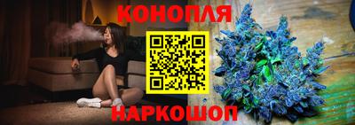дживик Лесосибирск