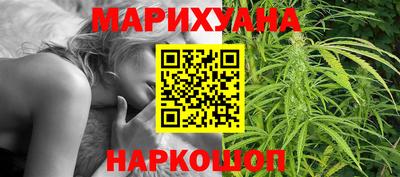 дживик Лесосибирск