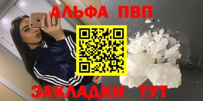 герыч Ликино-Дулёво
