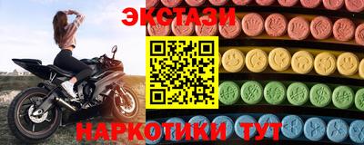 дживик Лесосибирск