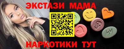 дживик Лесосибирск