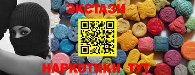 spice Ливны