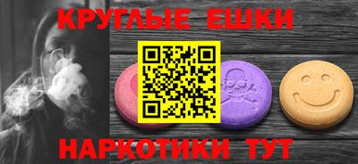 герыч Ликино-Дулёво