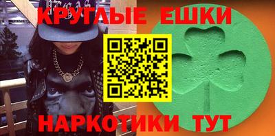 spice Ливны