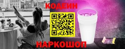 герыч Ликино-Дулёво