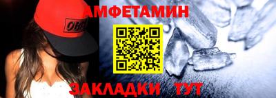 герыч Ликино-Дулёво