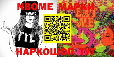герыч Ликино-Дулёво