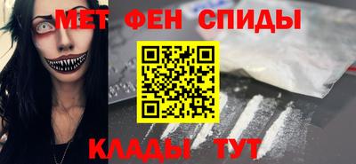 герыч Ликино-Дулёво