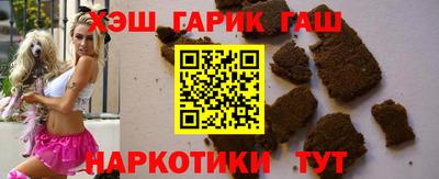 герыч Ликино-Дулёво