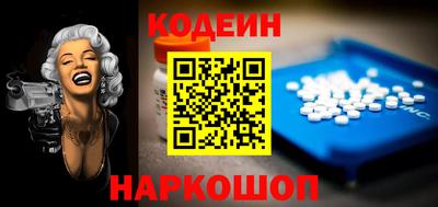герыч Ликино-Дулёво