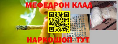 герыч Ликино-Дулёво