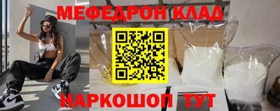 spice Ливны