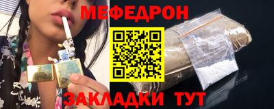 spice Ливны