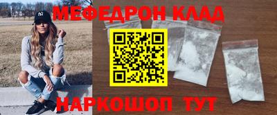 дживик Лесосибирск